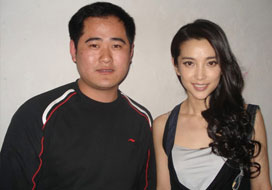 广州摩登7官网与明星合影